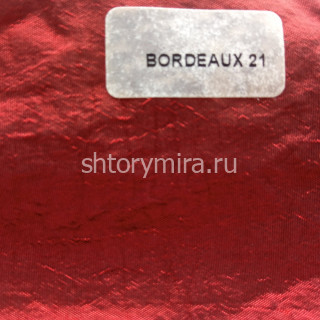 Ткань Rubino Bordeaux 21 Textil Express