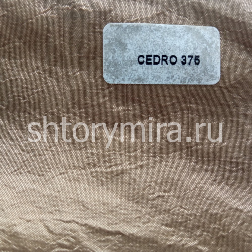 Ткань Rubino Cedro 375 Textil Express