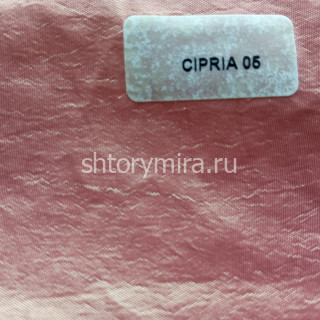 Ткань Rubino Cipria 05 Textil Express