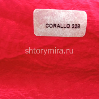 Ткань Rubino Corallo 228 Textil Express