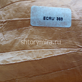 Ткань Rubino Ecru 369 Textil Express