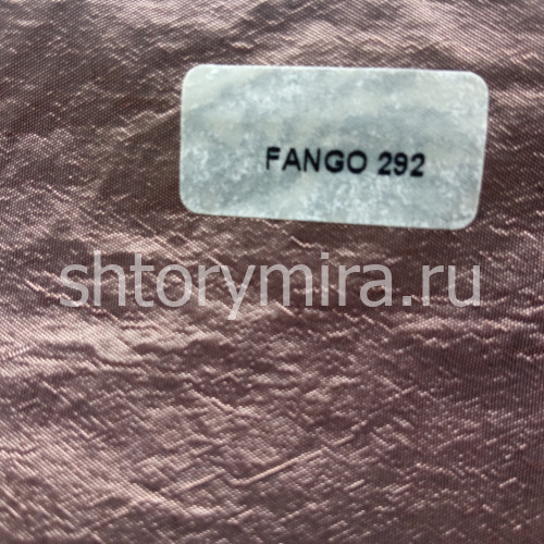 Ткань Rubino Fango 292 Textil Express