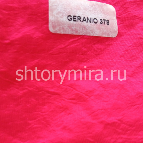 Ткань Rubino Geranio 378 Textil Express