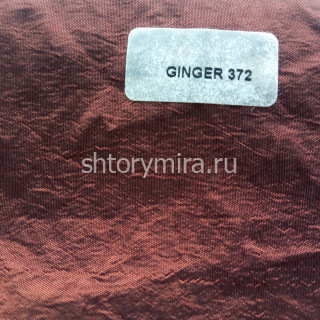 Ткань Rubino Ginzer 372 Textil Express