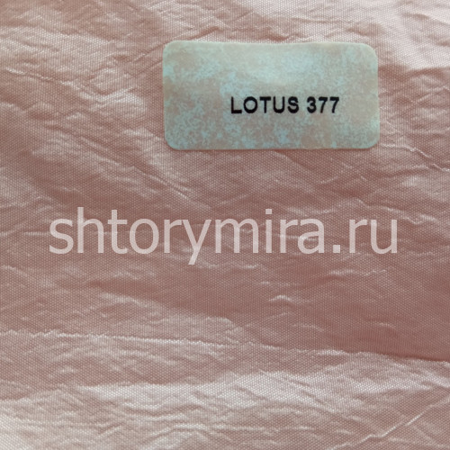 Ткань Rubino Lotus 377 Textil Express