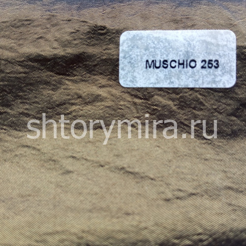 Ткань Rubino Muschic 253 Textil Express