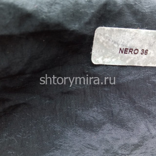 Ткань Rubino Nero 36 Textil Express