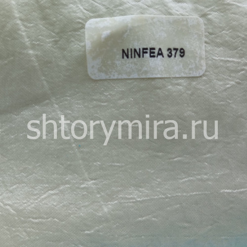 Ткань Rubino Ninfea 379 Textil Express