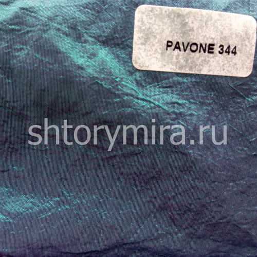 Ткань Rubino Pavone 344 Textil Express