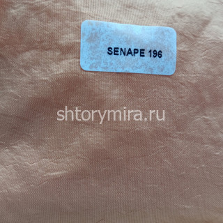 Ткань Rubino Senape 196 Textil Express