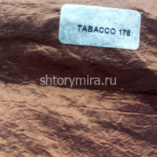 Ткань Rubino Tabacco 178 Textil Express
