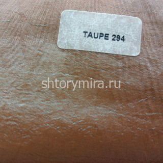 Ткань Rubino Taupe 294 Textil Express