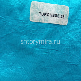 Ткань Rubino Turchese 25 Textil Express