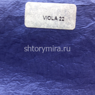 Ткань Rubino Viola 22 Textil Express