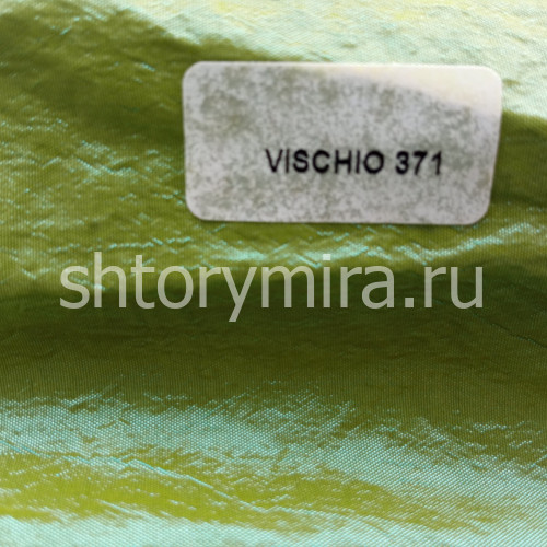 Ткань Rubino Vischio 371 Textil Express
