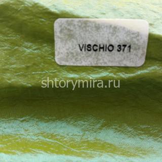 Ткань Rubino Vischio 371 Textil Express