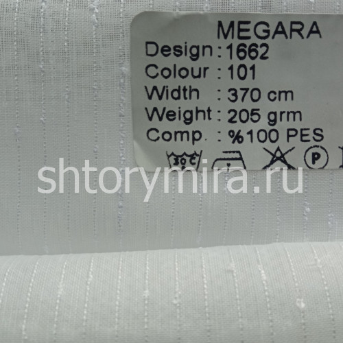 Ткань 1662-101 Megara