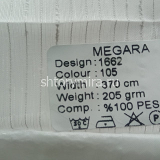 Ткань 1662-105 Megara