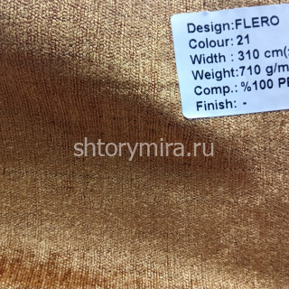 Ткань Flero 21 Aisa