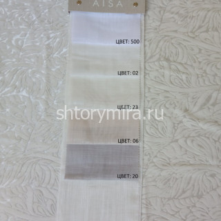 Ткань Sakura Optik Beyaz 500 Aisa
