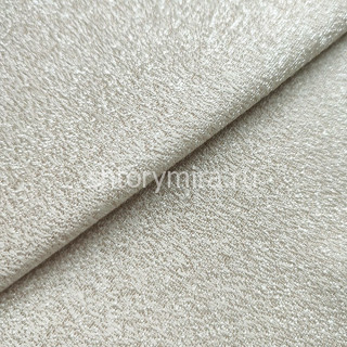 Ткань Flagstone Beige Daylight & Liontex