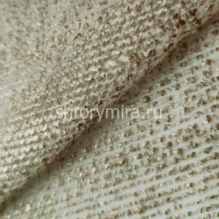 Ткань Sintering Sandstone Daylight & Liontex