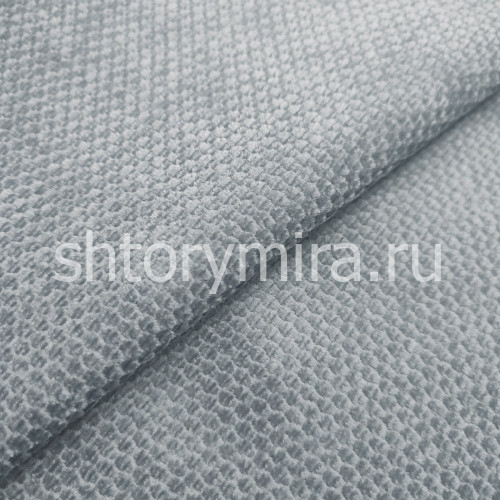 Ткань Granular Ice Blue Daylight & Liontex