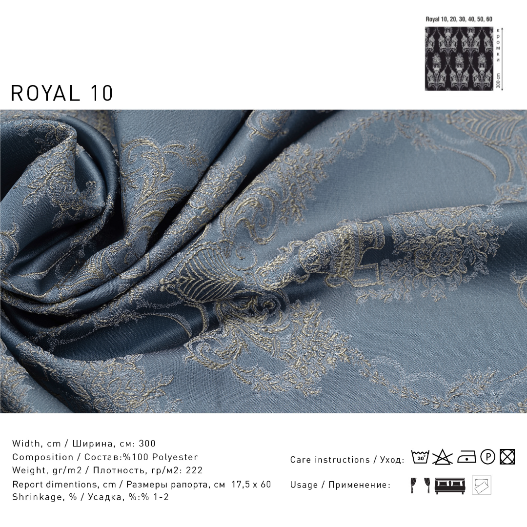 Royal10bbc
