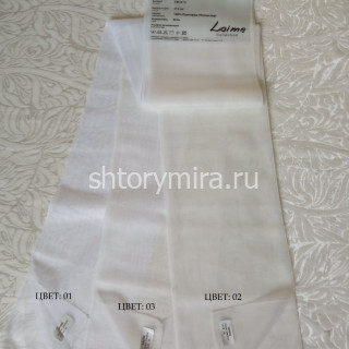 Ткань DM 3014-01 Laime Collection