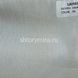 Ткань DM 4602-05 Laime Collection