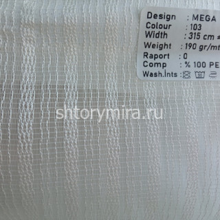 Ткань Mega 103 из коллекции Ткань Mega