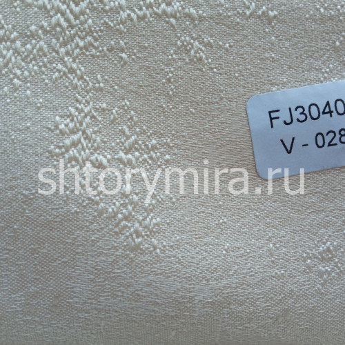 Ткань FJ 3040 V028 Meksan