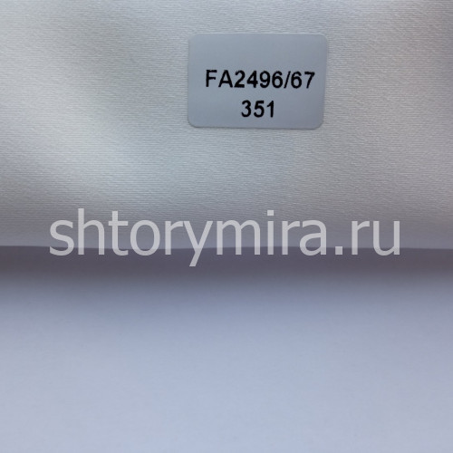 Ткань FA 2496/67-351 Meksan