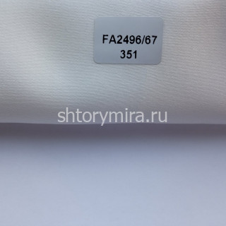Ткань FA 2496/67-351 Meksan