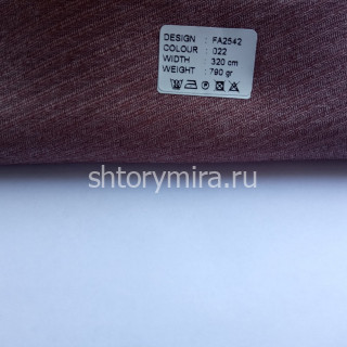 Ткань FA 2542-022 Meksan