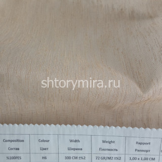 Ткань 4348 H6 Amazon textile