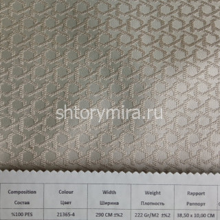 Ткань 167082 21365-4 Amazon textile