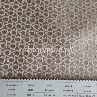 Ткань 167082 22254-1 Amazon textile