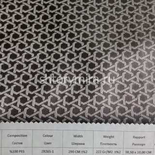 Ткань 167082 29265-1 Amazon textile