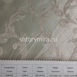 Ткань 167093 21365-4 Amazon textile