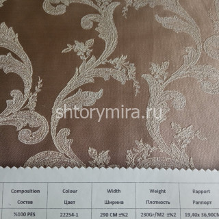 Ткань 167093 22254-1 Amazon textile