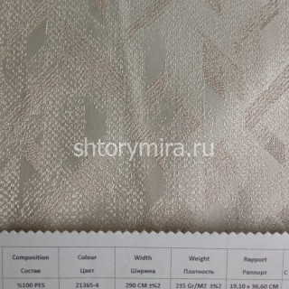 Ткань 167096 21365-4 Amazon textile