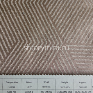 Ткань 167100 22254-1 Amazon textile