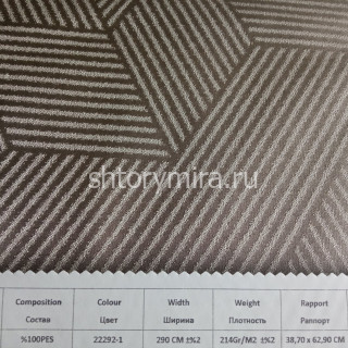 Ткань 167100 22292-1 Amazon textile