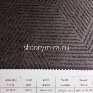 Ткань 167100 29265-5 Amazon textile