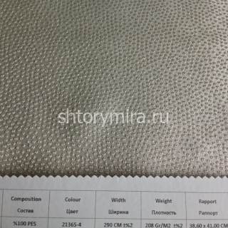 Ткань 167107 21365-4 Amazon textile