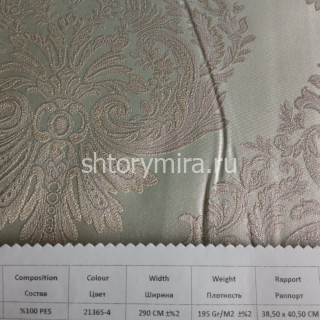 Ткань 167109 21365-4 Amazon textile