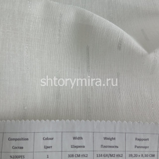 Ткань 337345-1 Amazon textile