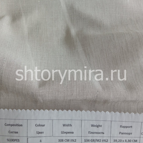 Ткань 337345-4 Amazon textile