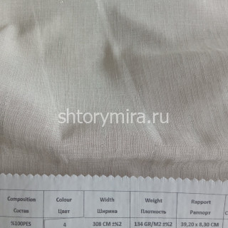 Ткань 337345-4 Amazon textile